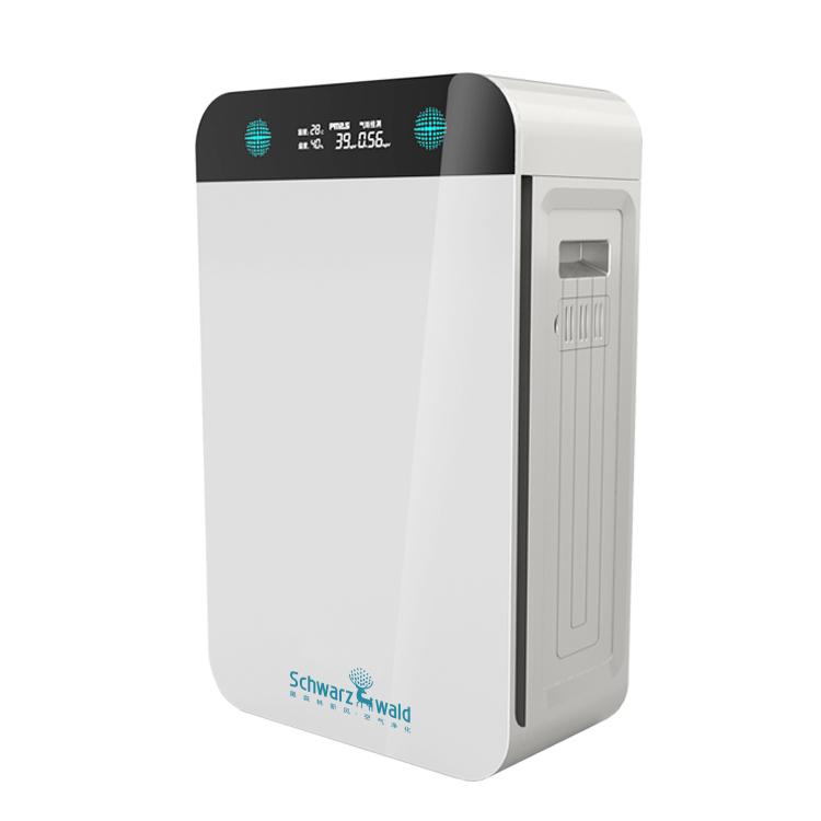 Household / Commercial Air Purifier AP5001